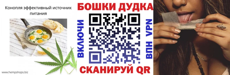 Еда ТГК марихуана  наркотики  даркнет официальный сайт  Кондопога 