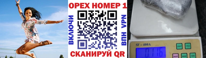 купить закладку  Кондопога  Кокаин 99% 