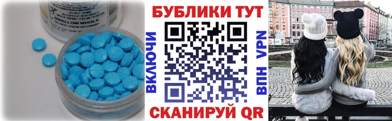 ЭКСТАЗИ DUBAI  Кондопога 