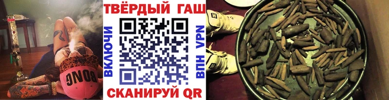 KRAKEN ТОР  Кондопога  ГАШ гарик 