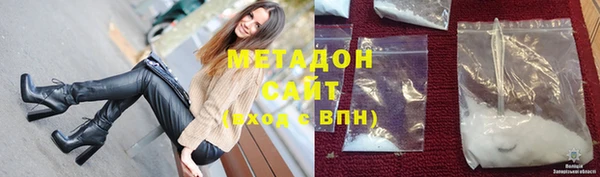 соль ск Богданович