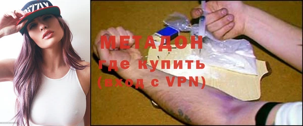 соль ск Богданович