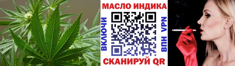 ТГК Wax  Кондопога 